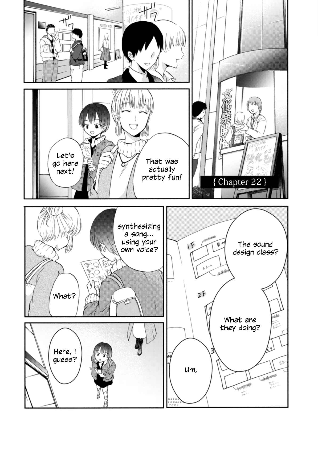 Yuri to Koe to Kaze Matoi Chapter 22 - Page 1