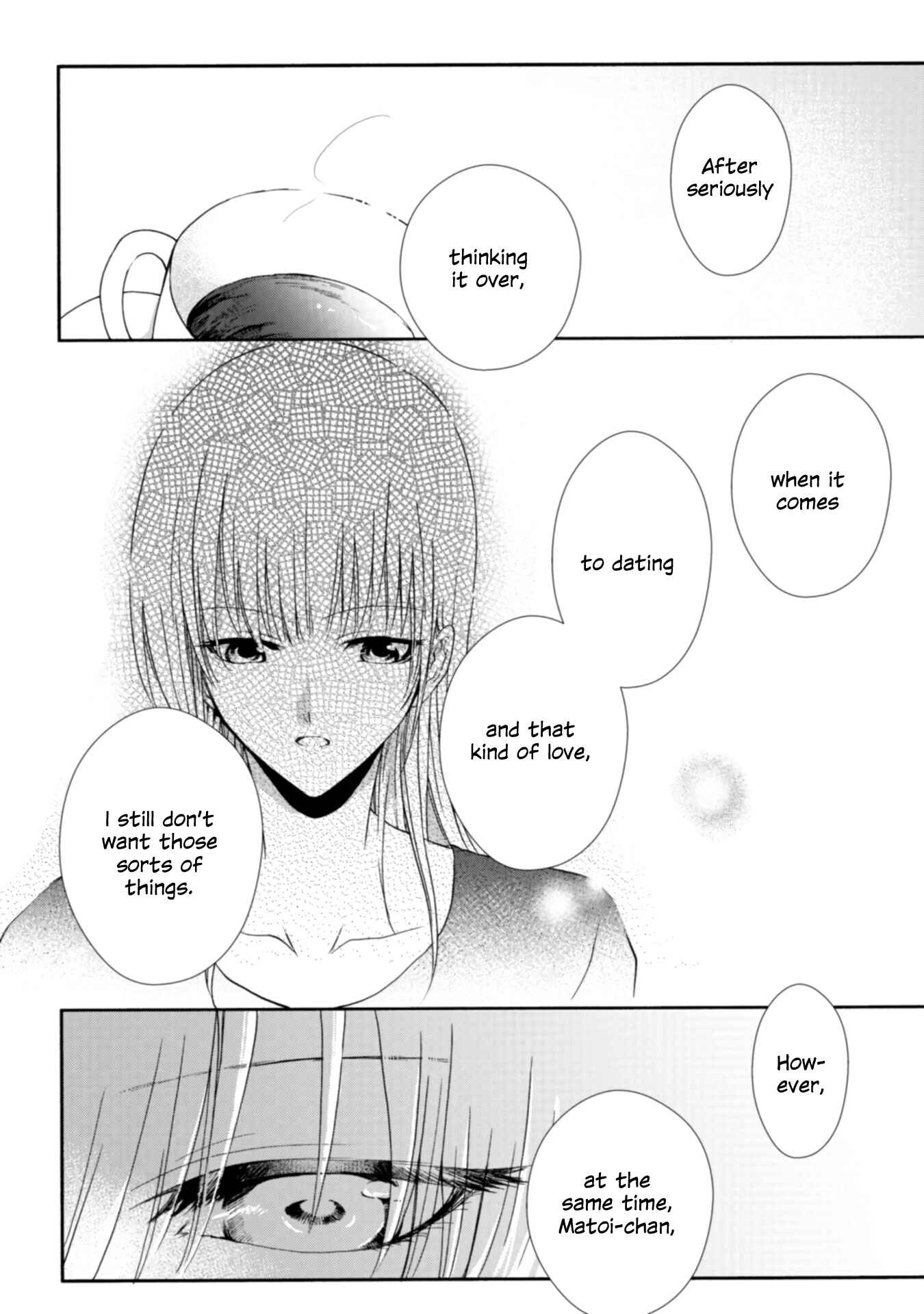 Yuri to Koe to Kaze Matoi Chapter 22 - Page 18
