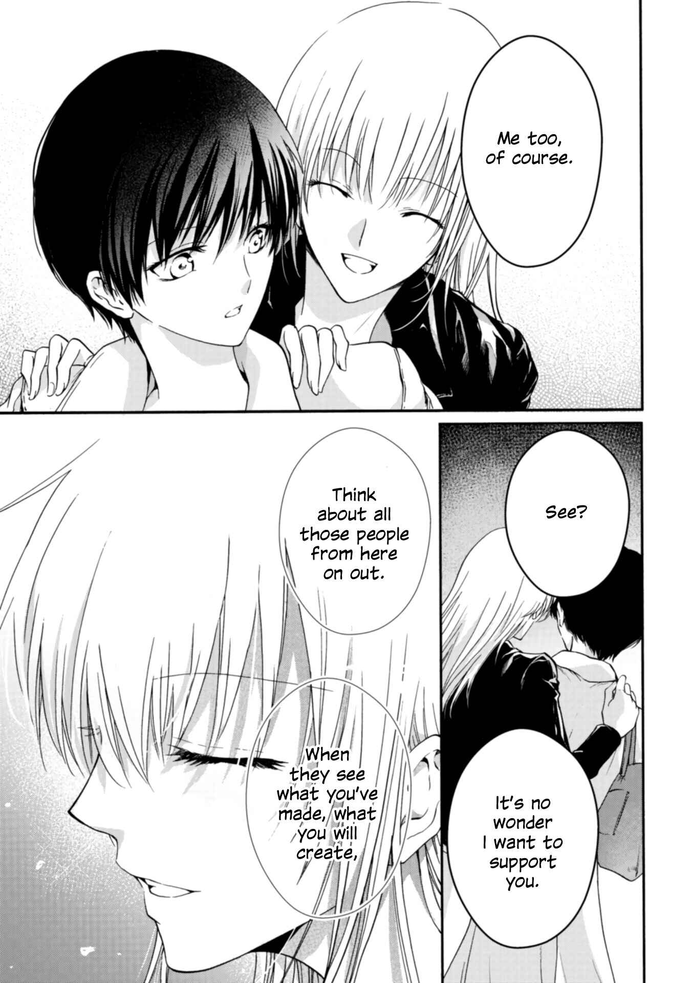Yuri to Koe to Kaze Matoi Chapter 22 - Page 27