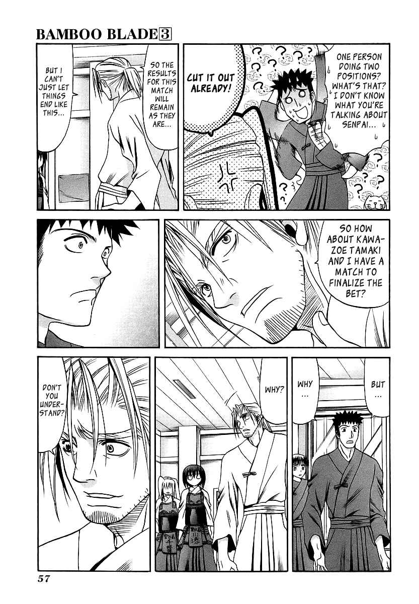 Bamboo Blade Chapter 23 - Page 11