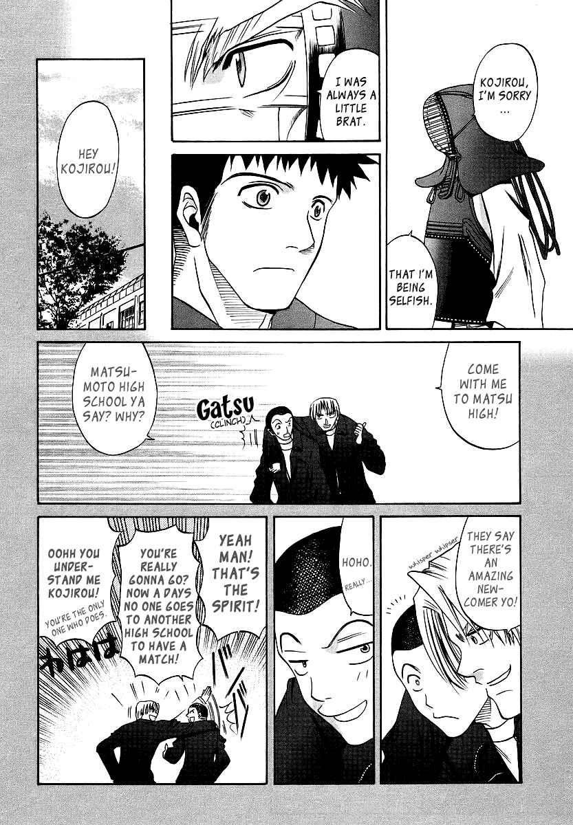 Bamboo Blade Chapter 23 - Page 18