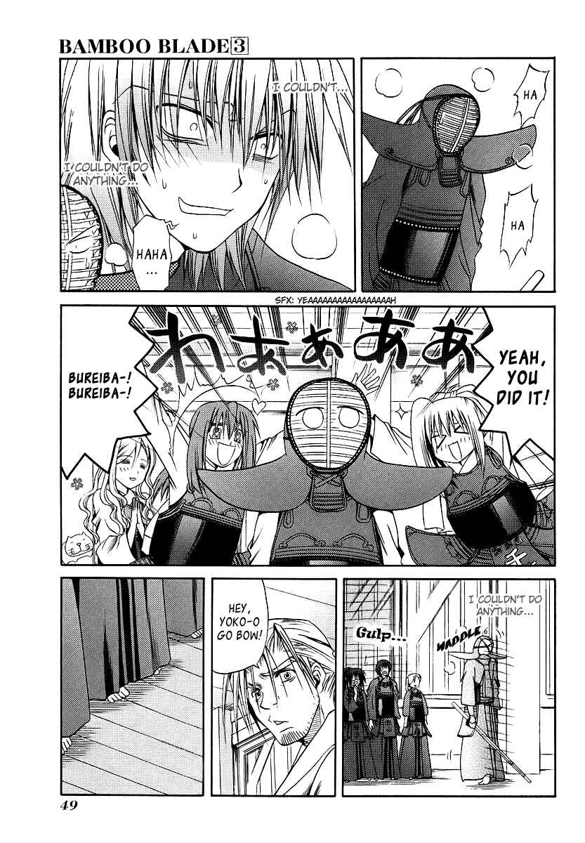Bamboo Blade Chapter 23 - Page 3