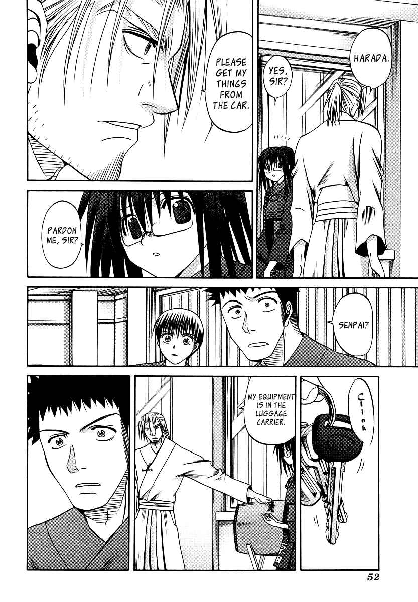 Bamboo Blade Chapter 23 - Page 6