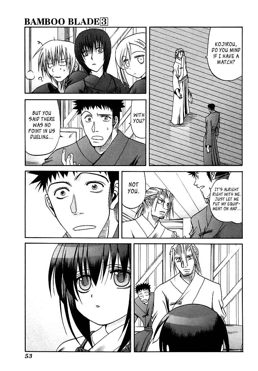 Bamboo Blade Chapter 23 - Page 7