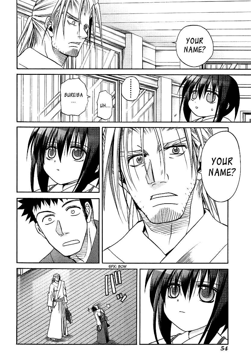 Bamboo Blade Chapter 23 - Page 8
