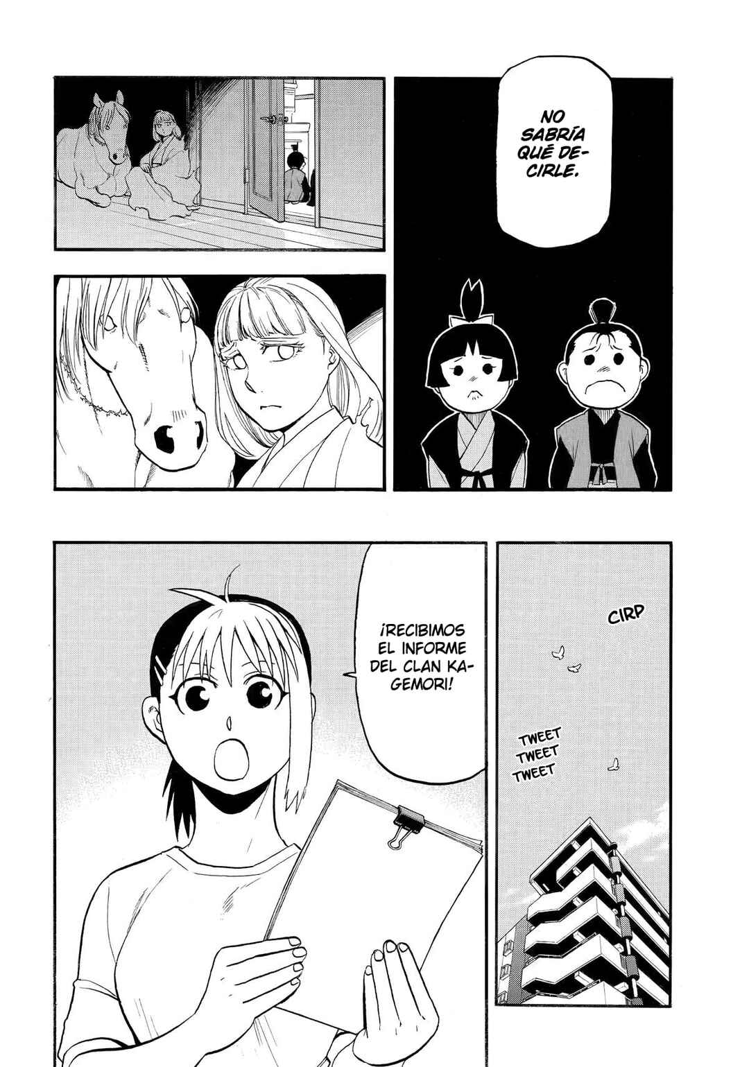 Yomi no Tsugai Chapter 41 - Page 27
