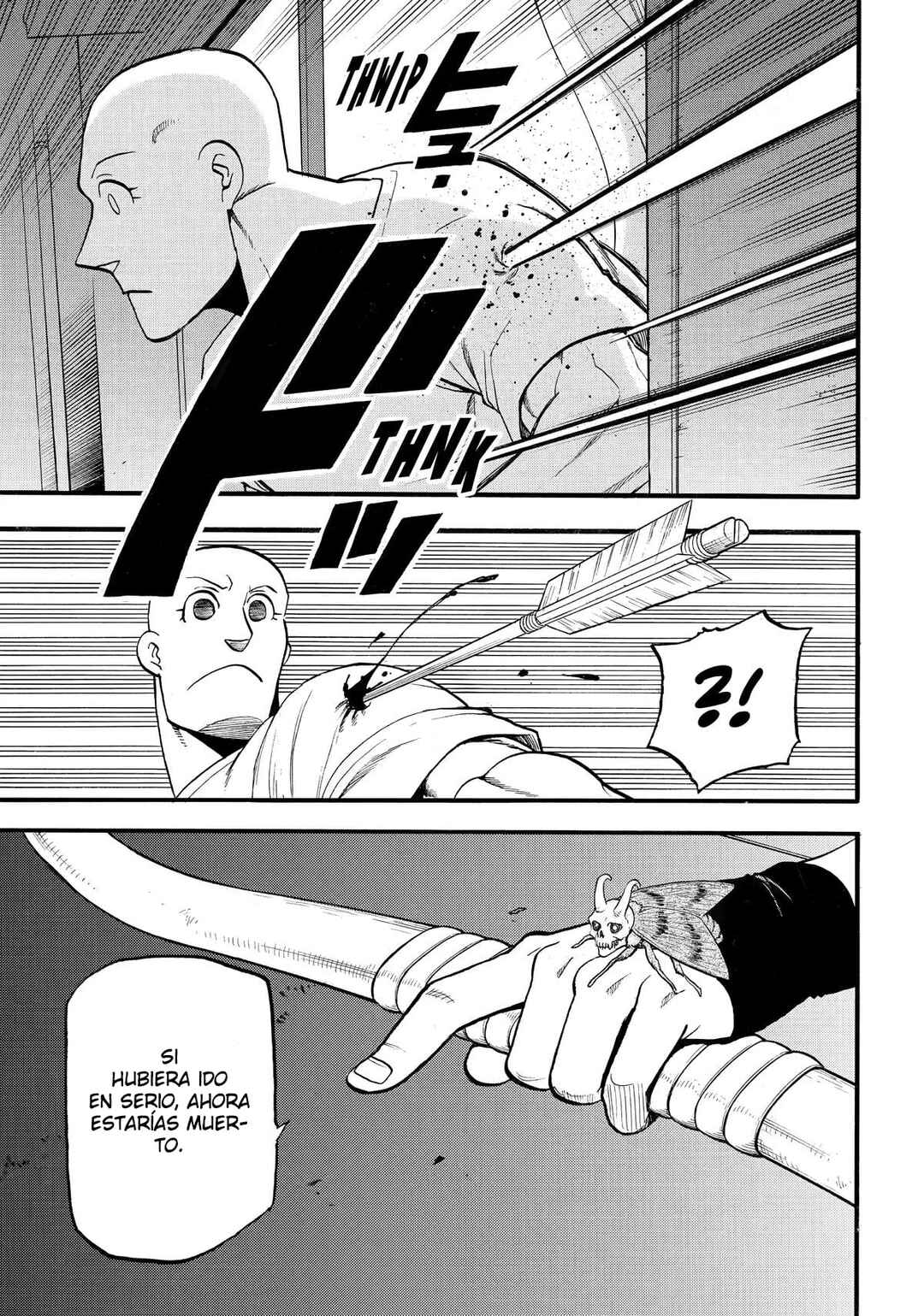 Yomi no Tsugai Chapter 41 - Page 32