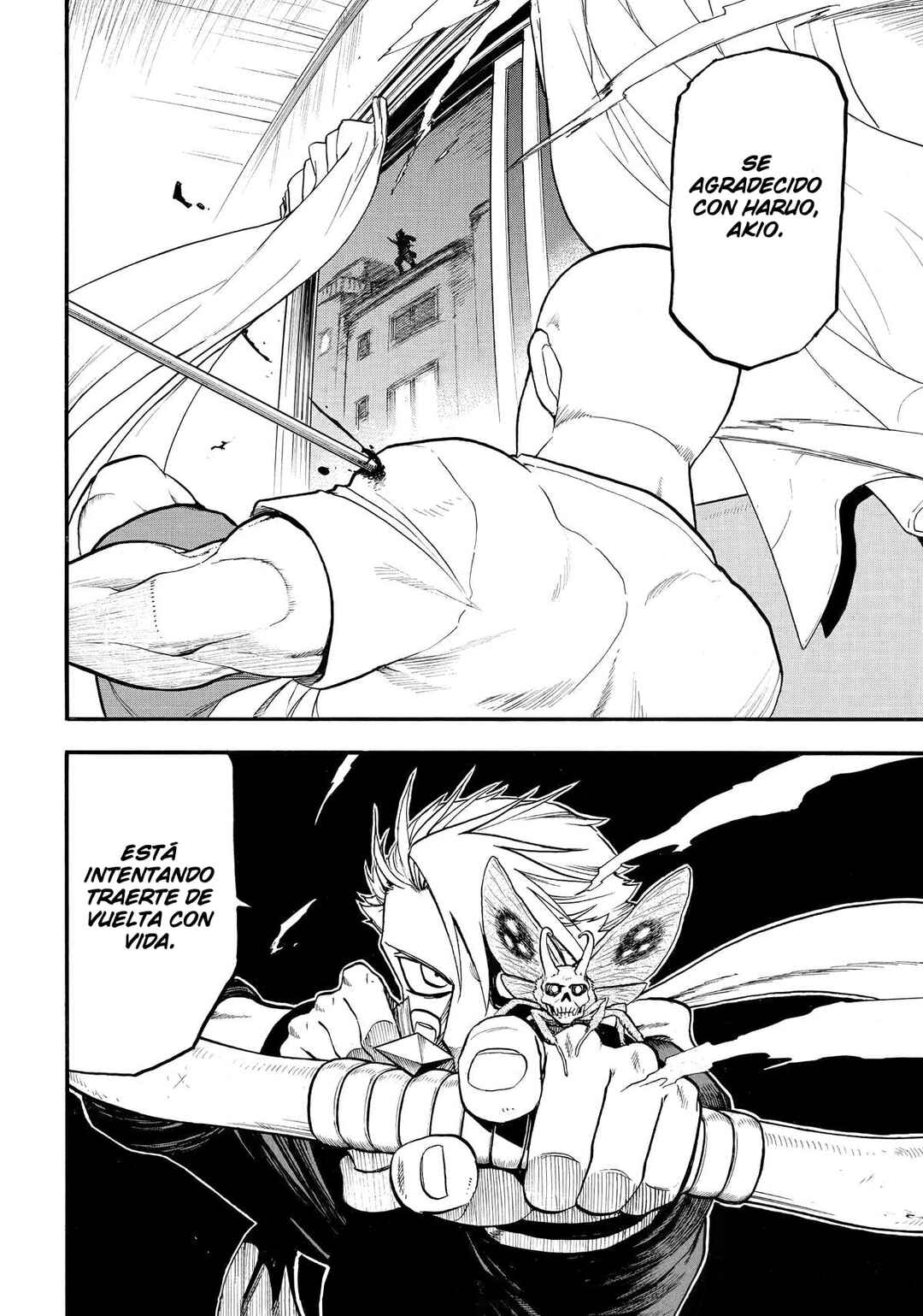 Yomi no Tsugai Chapter 41 - Page 33