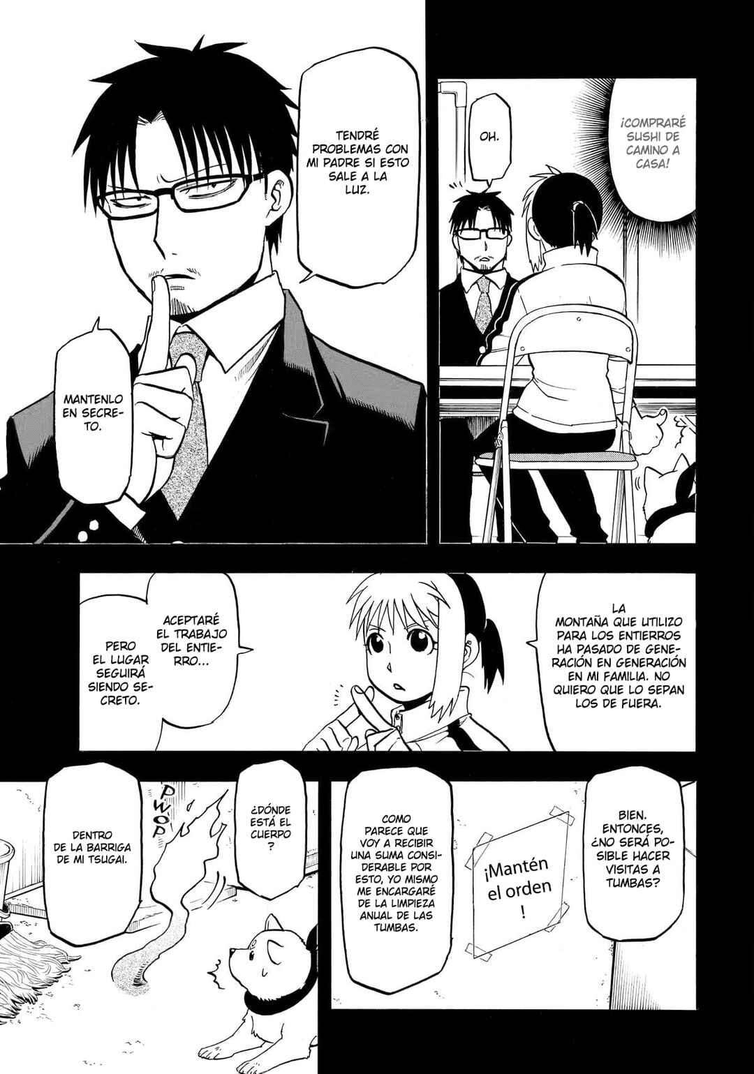 Yomi no Tsugai Chapter 41 - Page 8