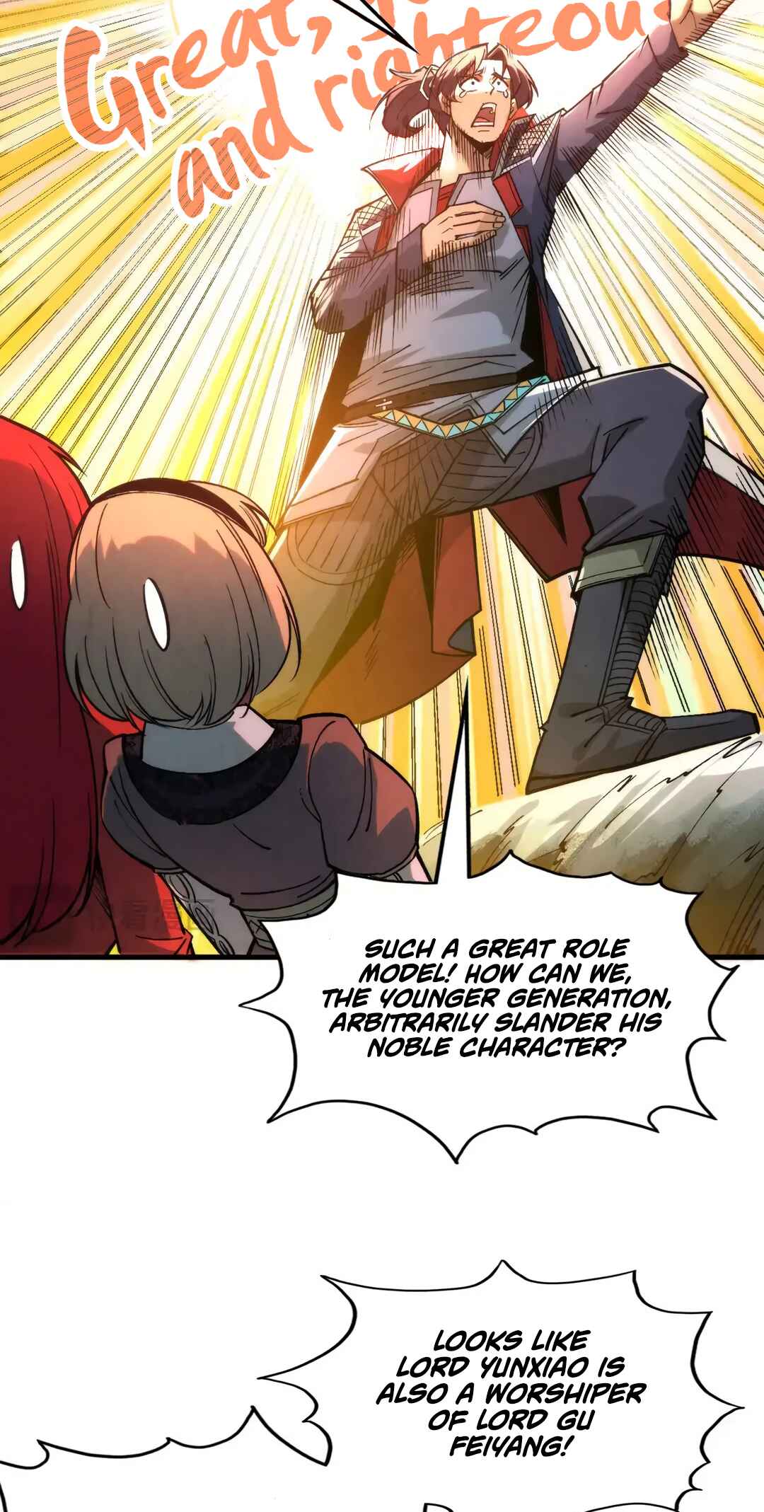 Zhè Yí Shì Wǒ Yào Dāng Zhì Zūn Chapter 294 - Page 19