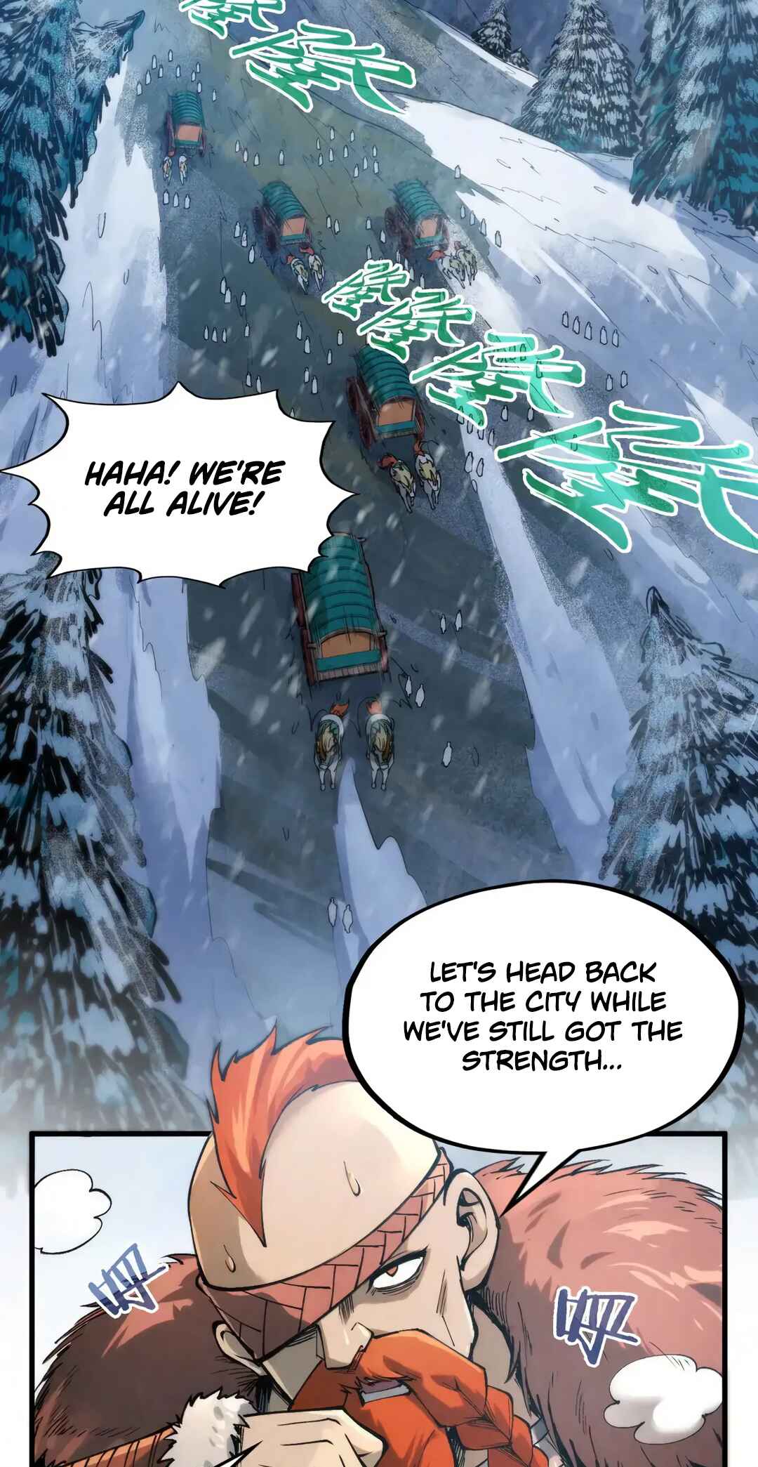 Zhè Yí Shì Wǒ Yào Dāng Zhì Zūn Chapter 294 - Page 3