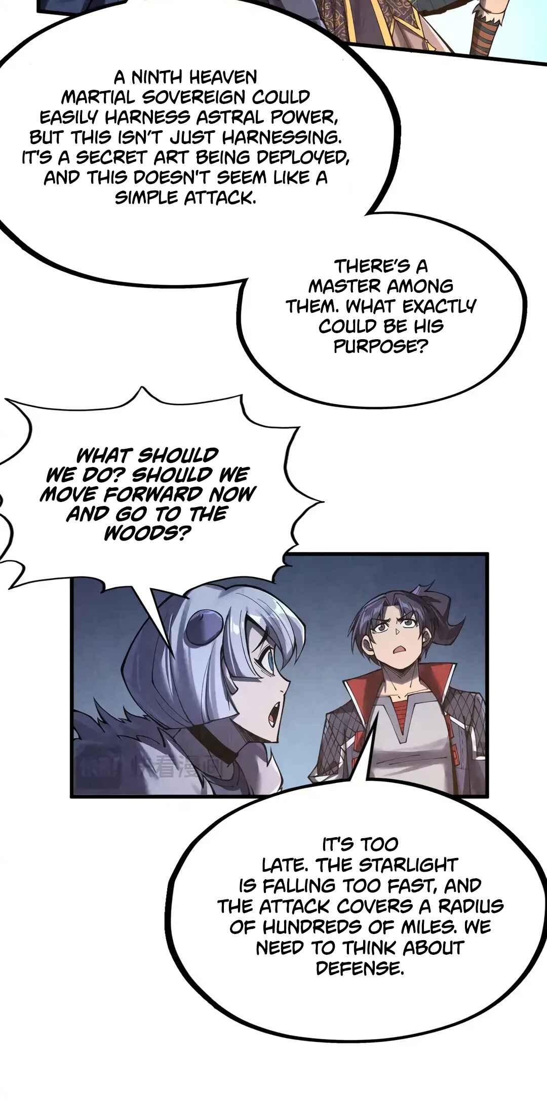 Zhè Yí Shì Wǒ Yào Dāng Zhì Zūn Chapter 294 - Page 39