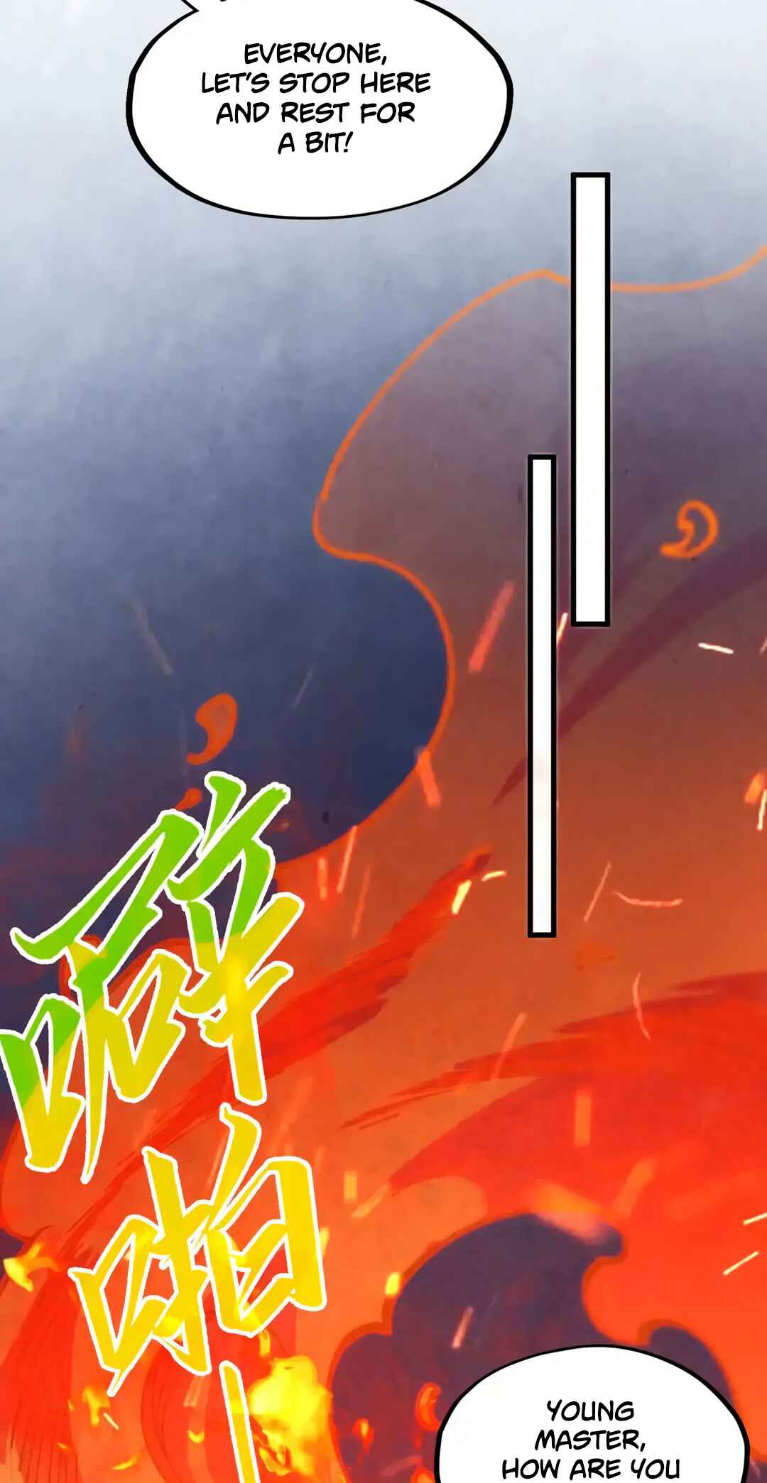 Zhè Yí Shì Wǒ Yào Dāng Zhì Zūn Chapter 294 - Page 5