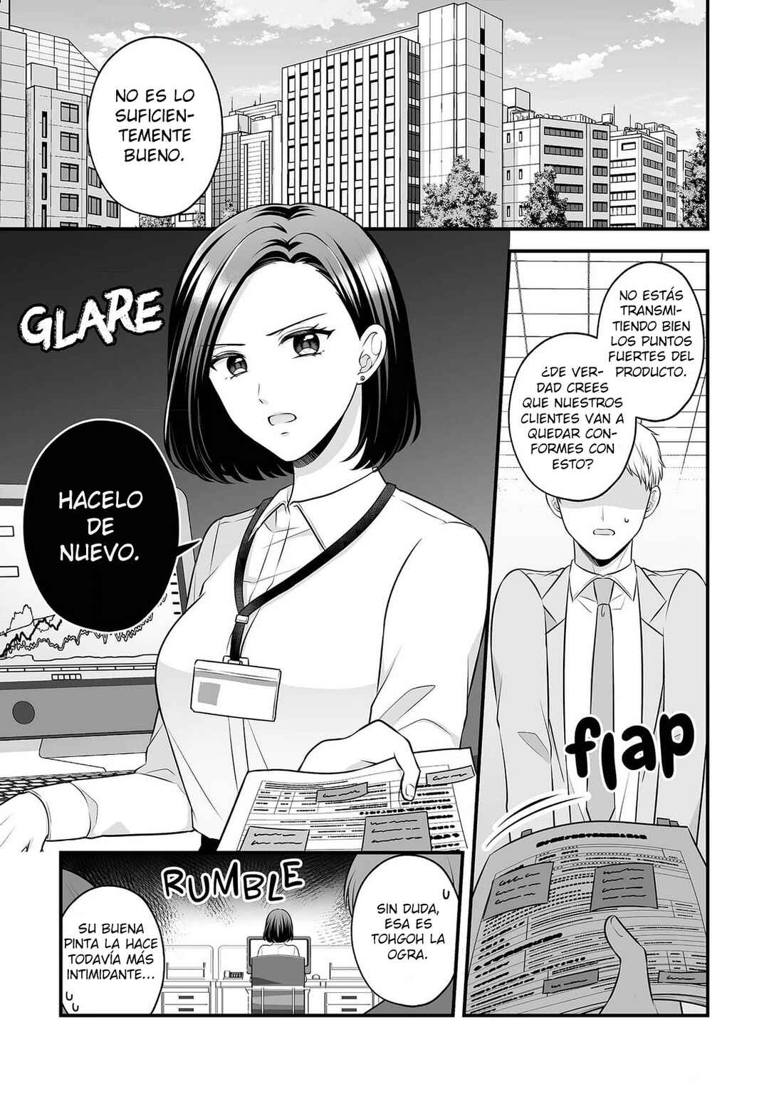 Aishiteii no wa, Karadadake Chapter 1 - Page 11