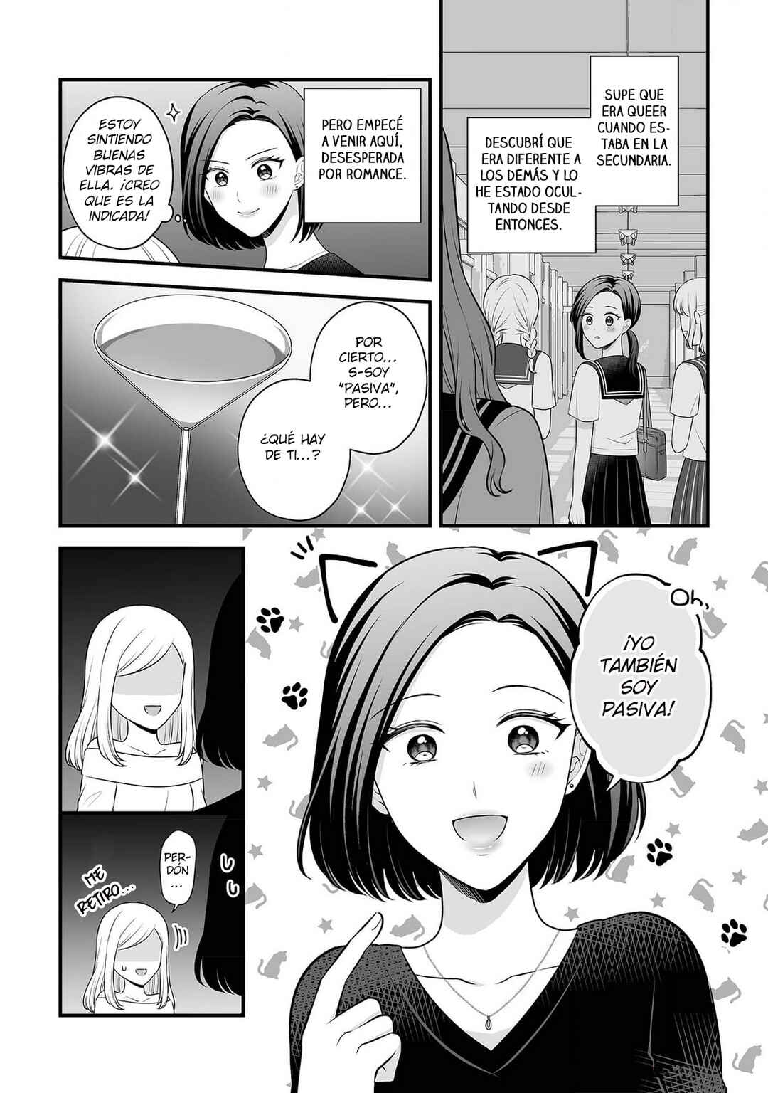 Aishiteii no wa, Karadadake Chapter 1 - Page 18