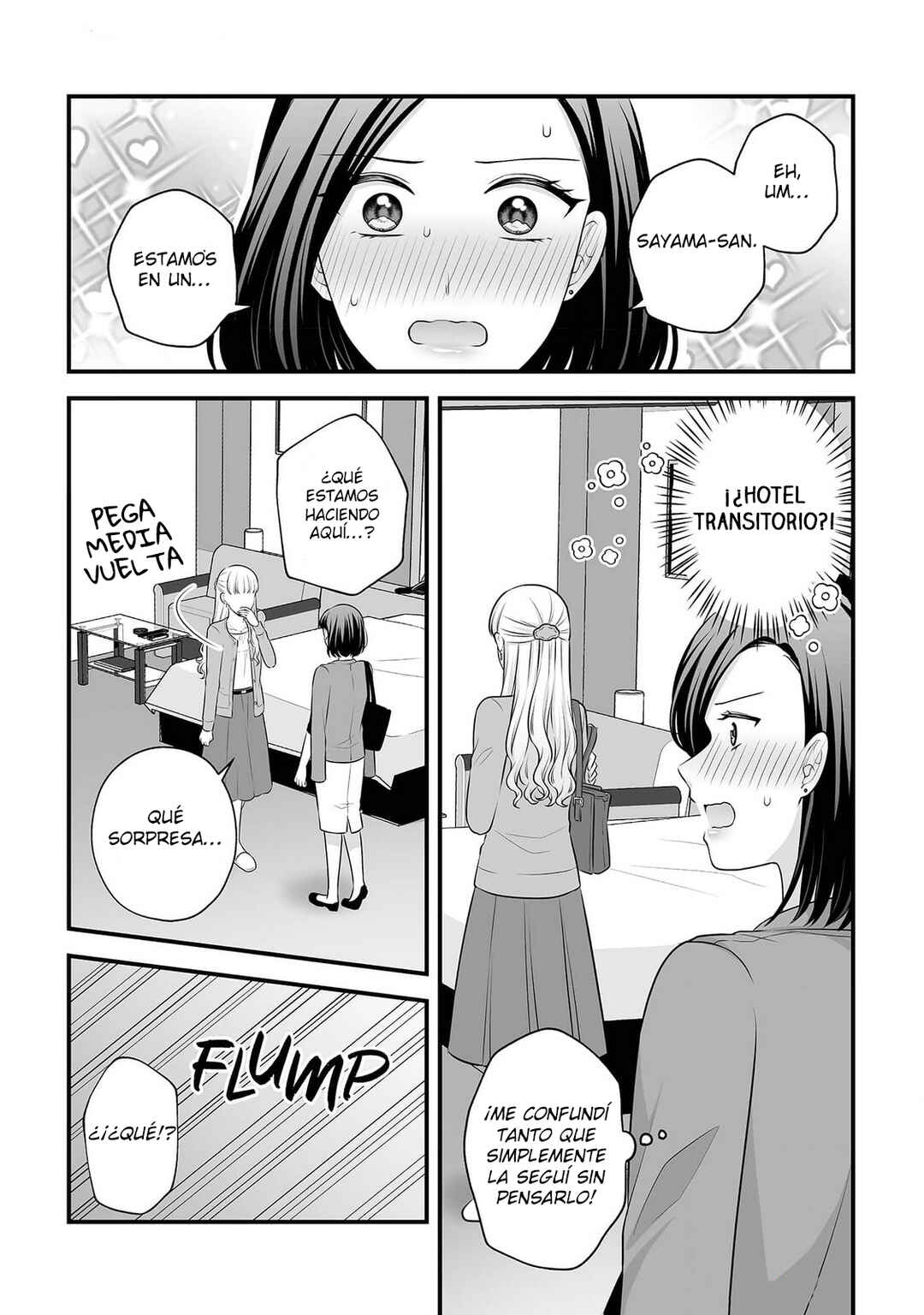 Aishiteii no wa, Karadadake Chapter 1 - Page 22