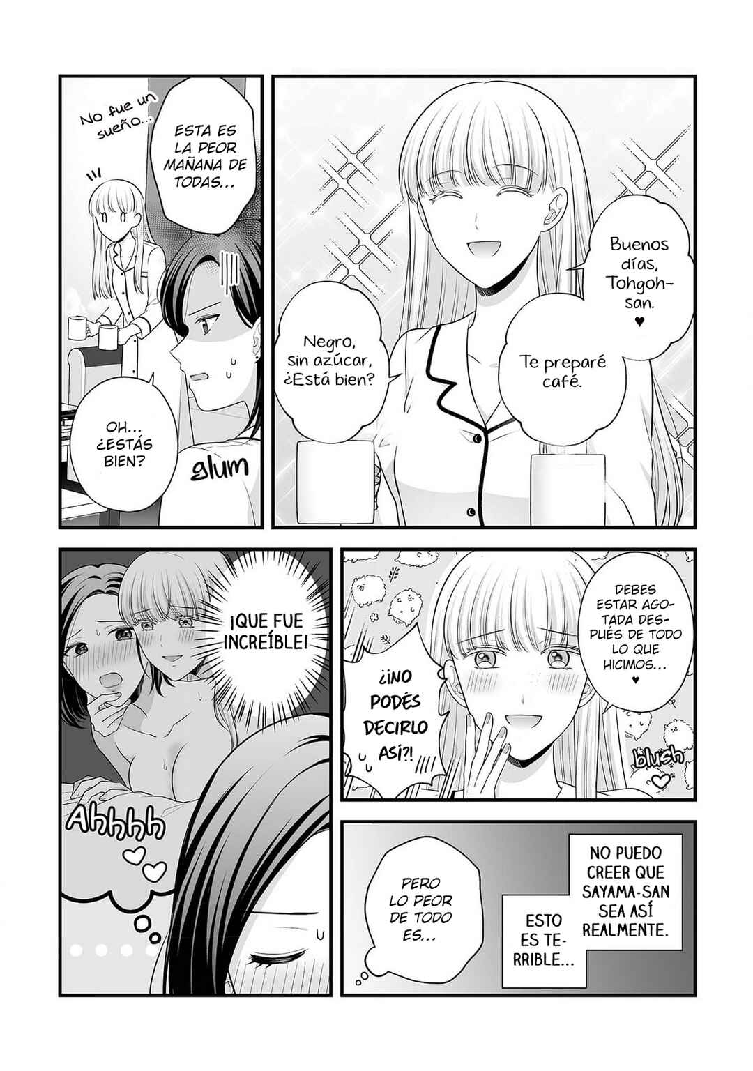 Aishiteii no wa, Karadadake Chapter 1 - Page 28