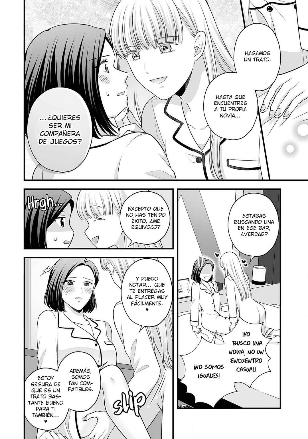 Aishiteii no wa, Karadadake Chapter 1 - Page 30