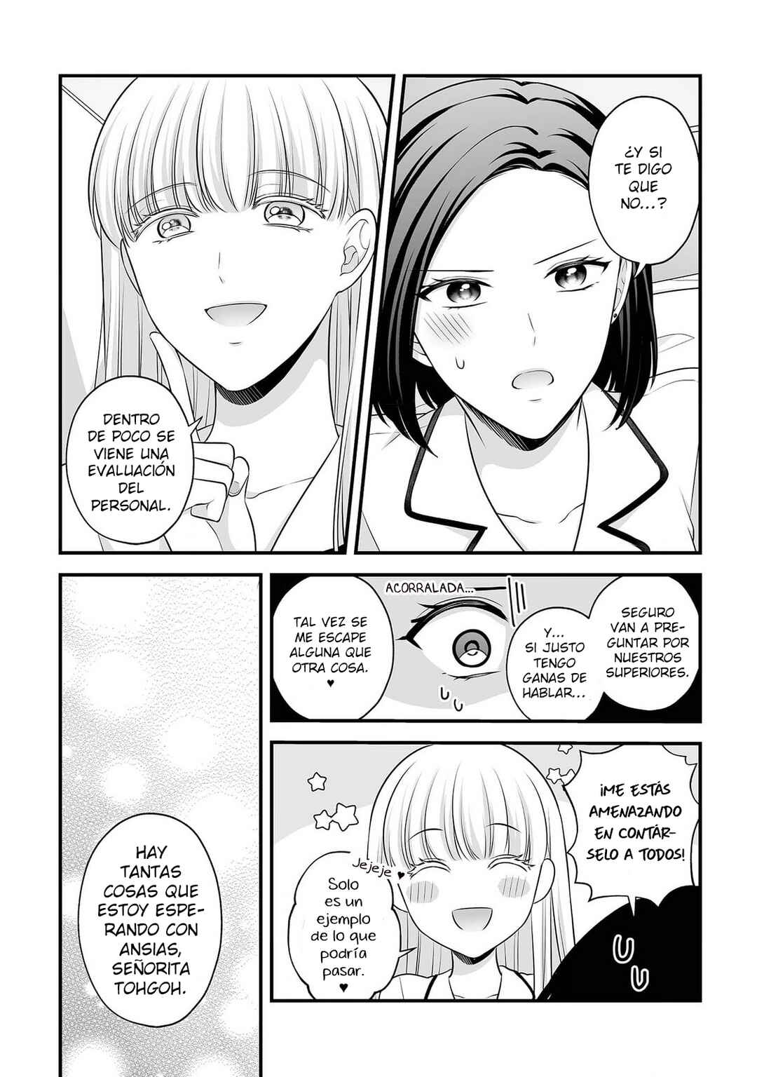 Aishiteii no wa, Karadadake Chapter 1 - Page 31