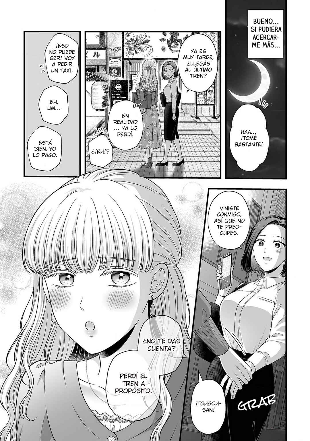 Aishiteii no wa, Karadadake Chapter 1 - Page 35