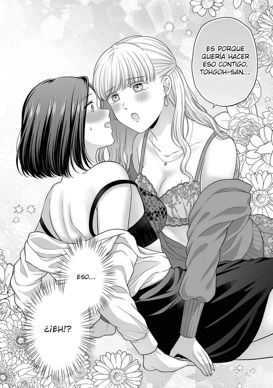 Aishiteii no wa, Karadadake Chapter 1 - Page 36