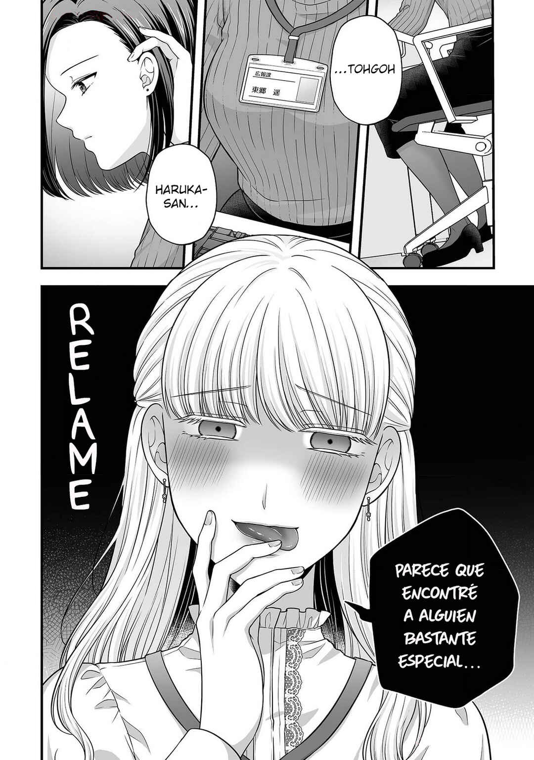 Aishiteii no wa, Karadadake Chapter 1 - Page 38