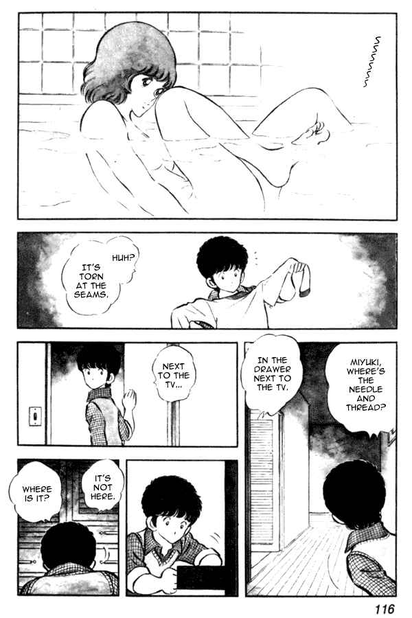 Miyuki Chapter 12 - Page 10