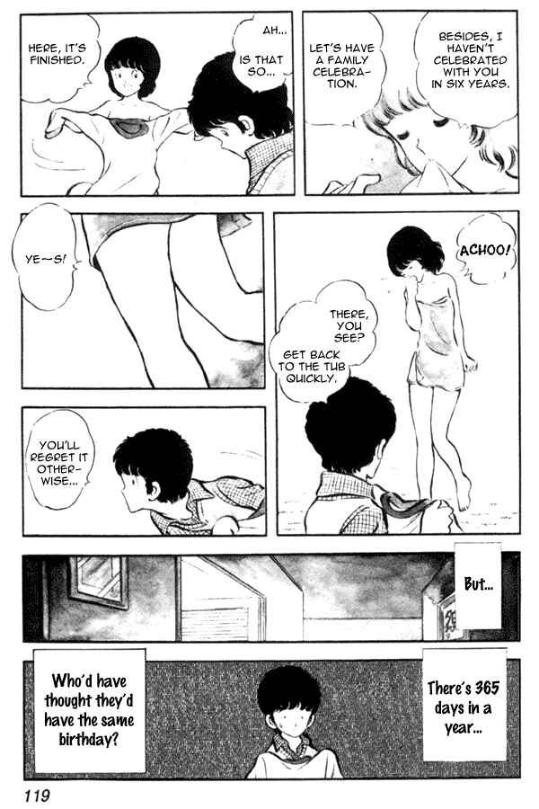 Miyuki Chapter 12 - Page 13