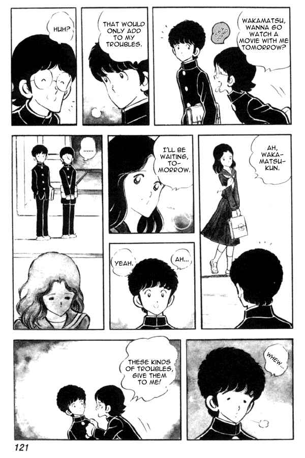 Miyuki Chapter 12 - Page 15