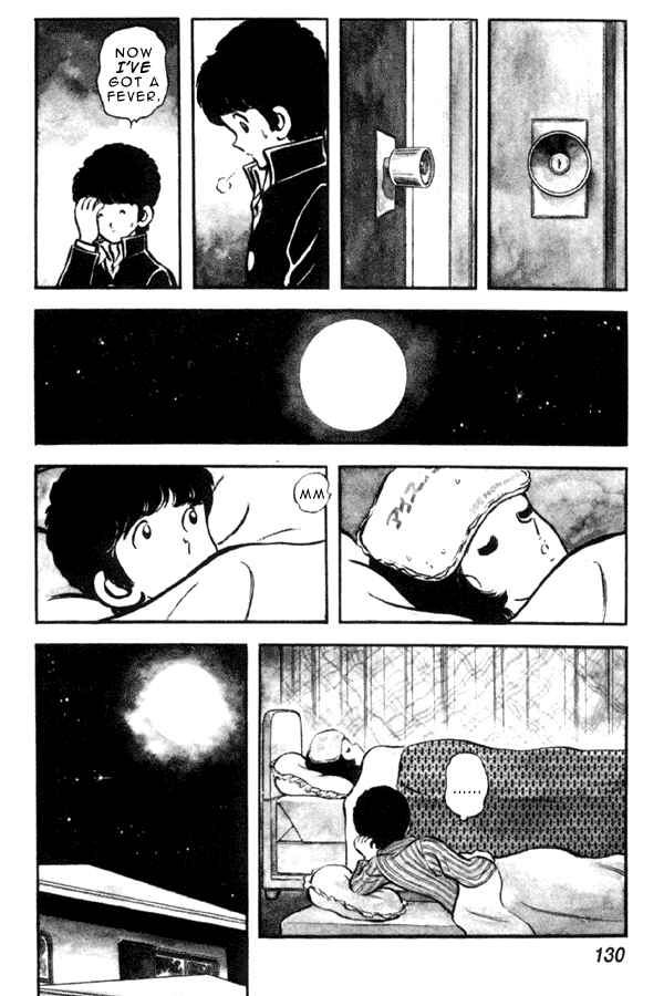 Miyuki Chapter 12 - Page 24