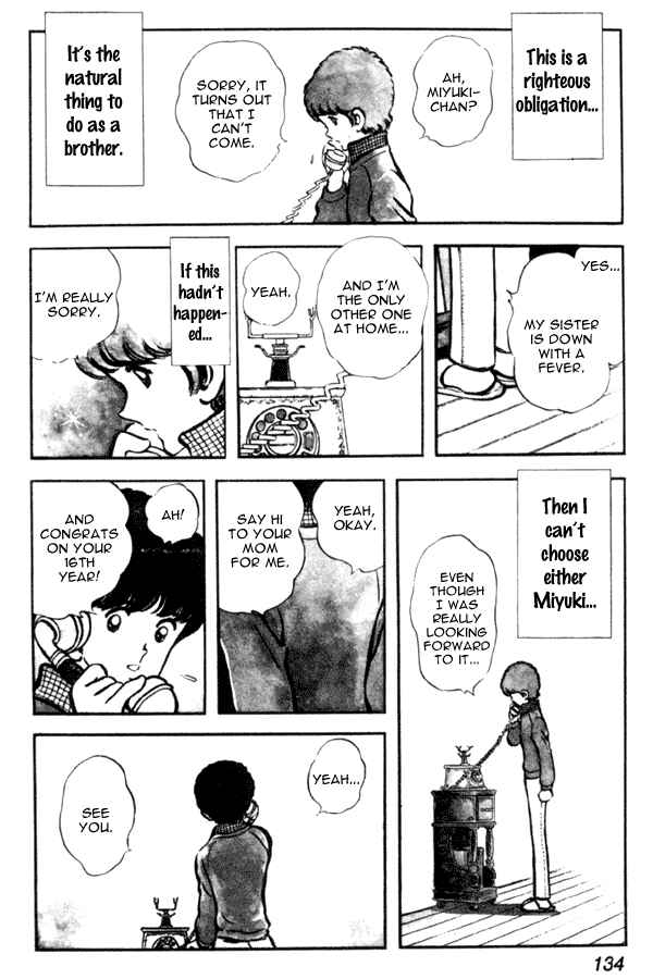 Miyuki Chapter 12 - Page 28
