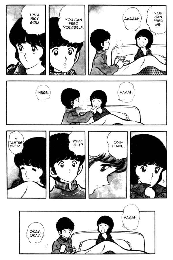 Miyuki Chapter 12 - Page 30