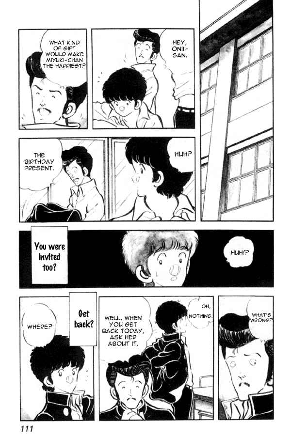 Miyuki Chapter 12 - Page 5