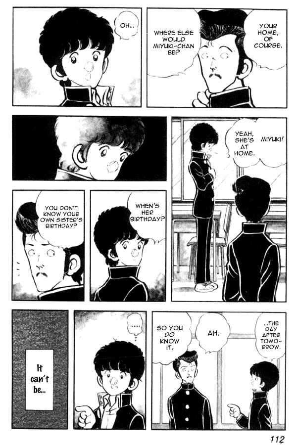 Miyuki Chapter 12 - Page 6