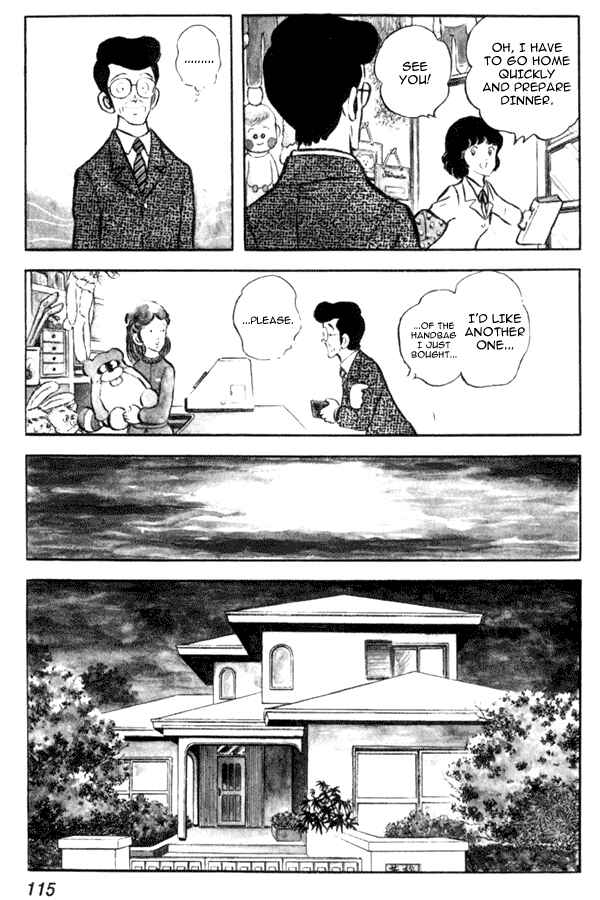 Miyuki Chapter 12 - Page 9