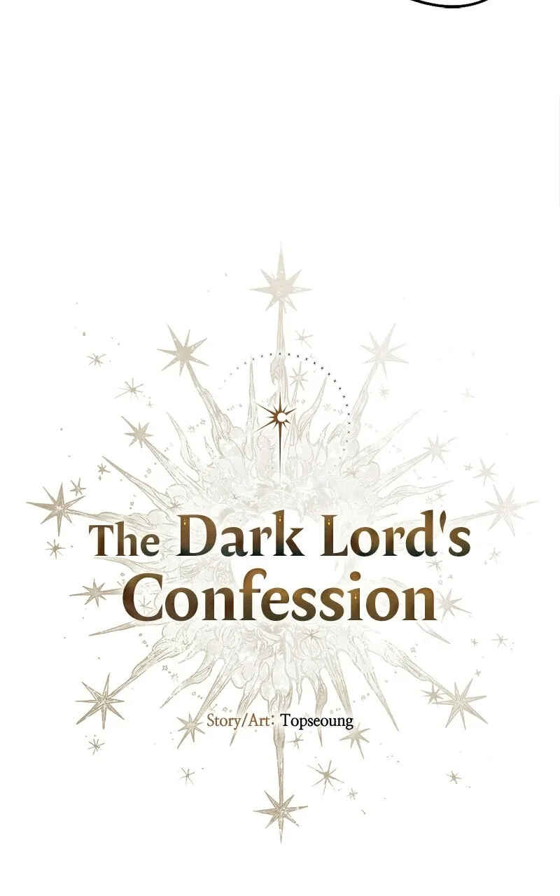 The Dark Lord's Confession Chapter 84 - Page 17