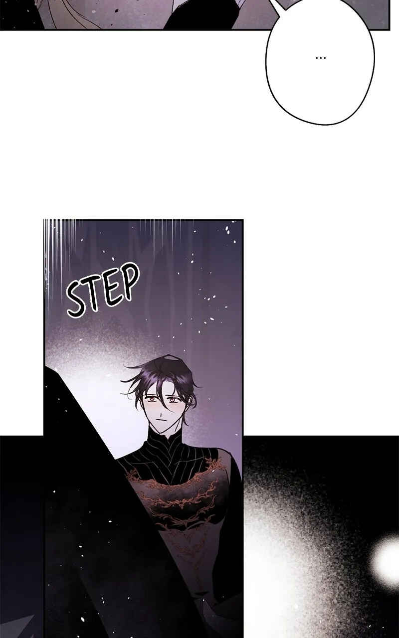 The Dark Lord's Confession Chapter 84 - Page 73