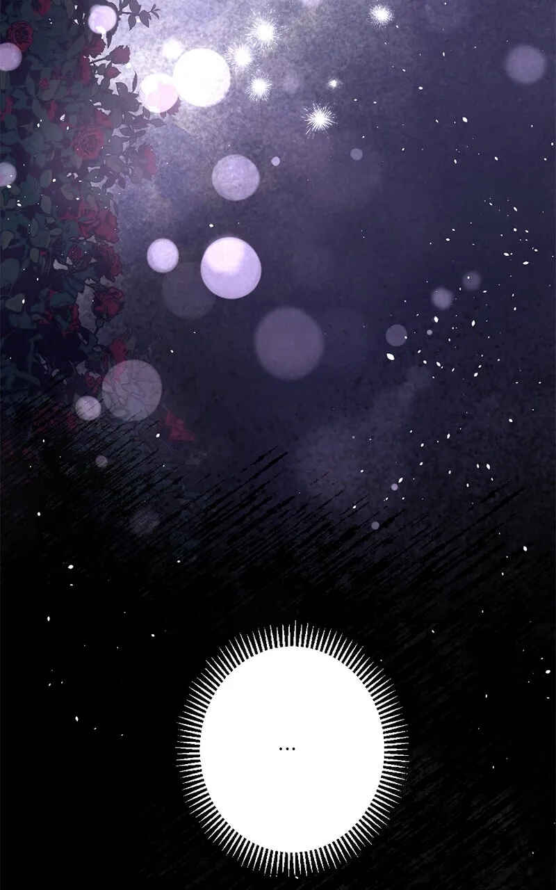 The Dark Lord's Confession Chapter 84 - Page 82