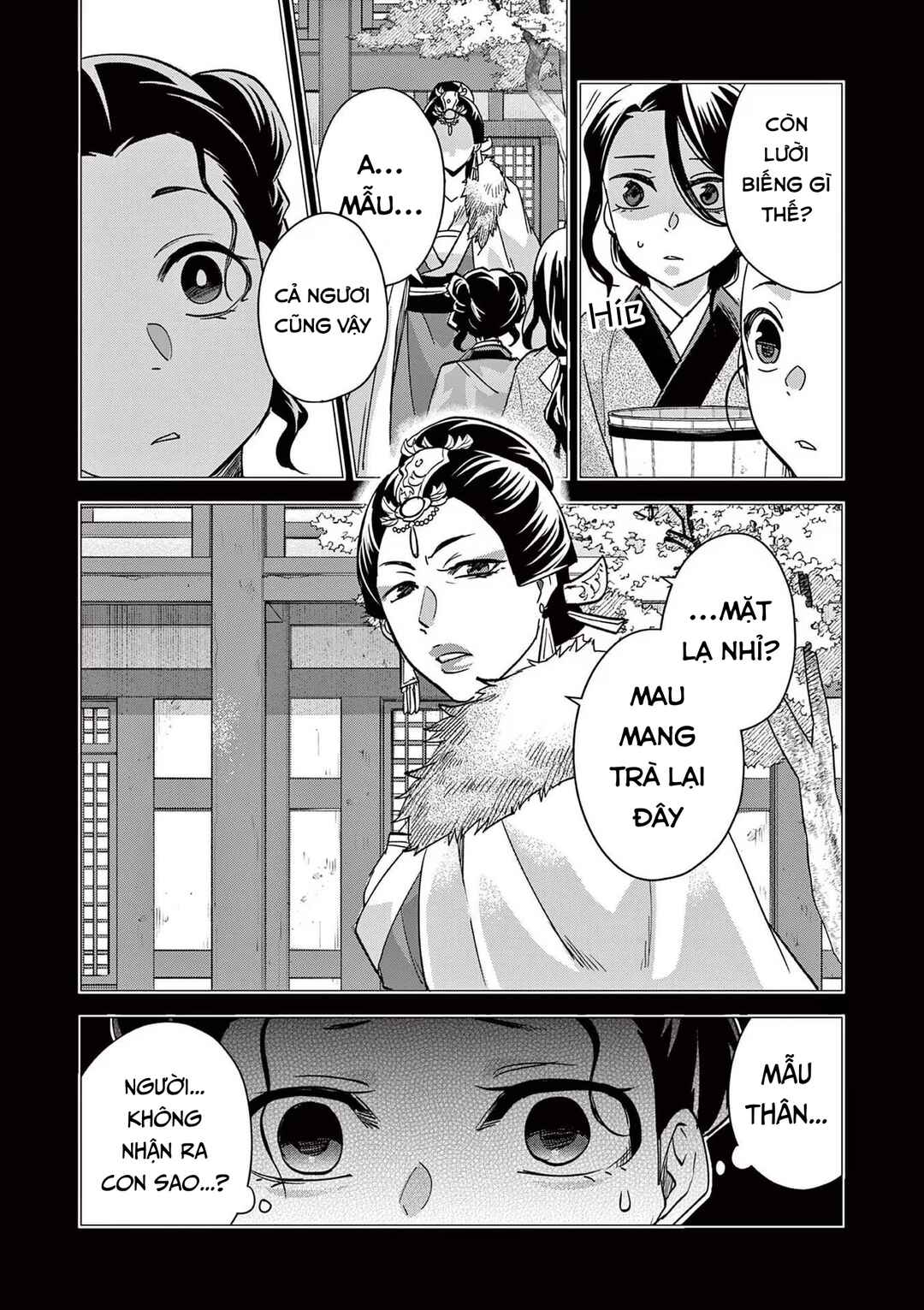 Kusuriya no Hitorigoto: Maomao no Koukyuu Nazotoki Techou Chapter 73 - Page 13