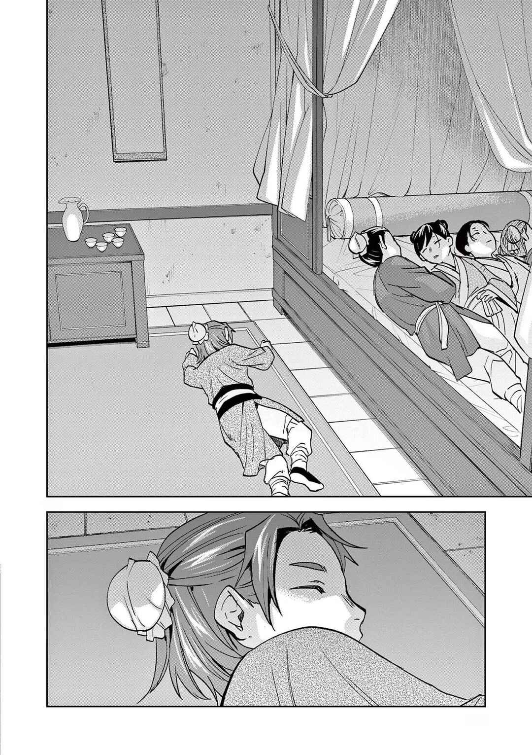 Kusuriya no Hitorigoto: Maomao no Koukyuu Nazotoki Techou Chapter 73 - Page 20