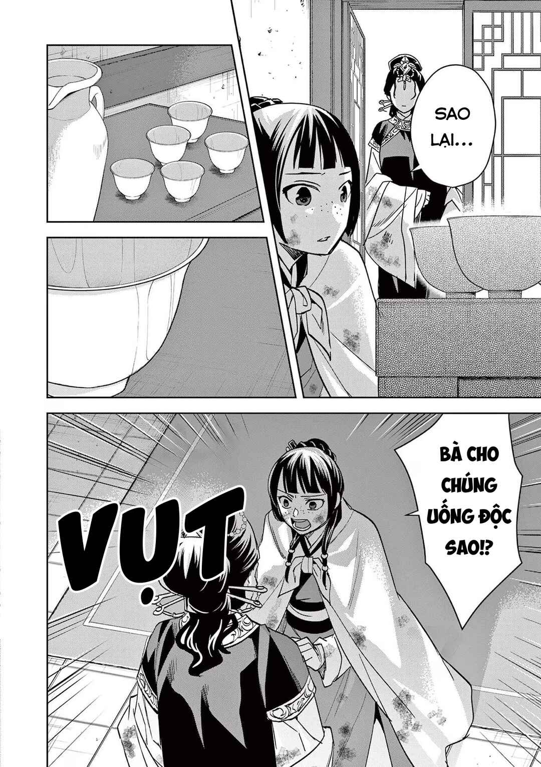 Kusuriya no Hitorigoto: Maomao no Koukyuu Nazotoki Techou Chapter 73 - Page 22