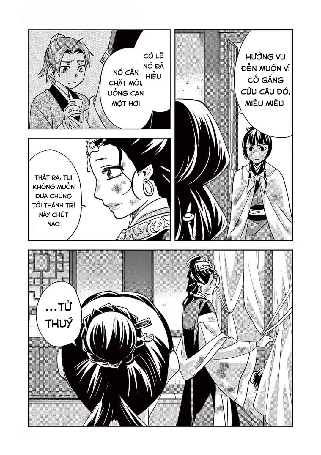 Kusuriya no Hitorigoto: Maomao no Koukyuu Nazotoki Techou Chapter 73 - Page 25
