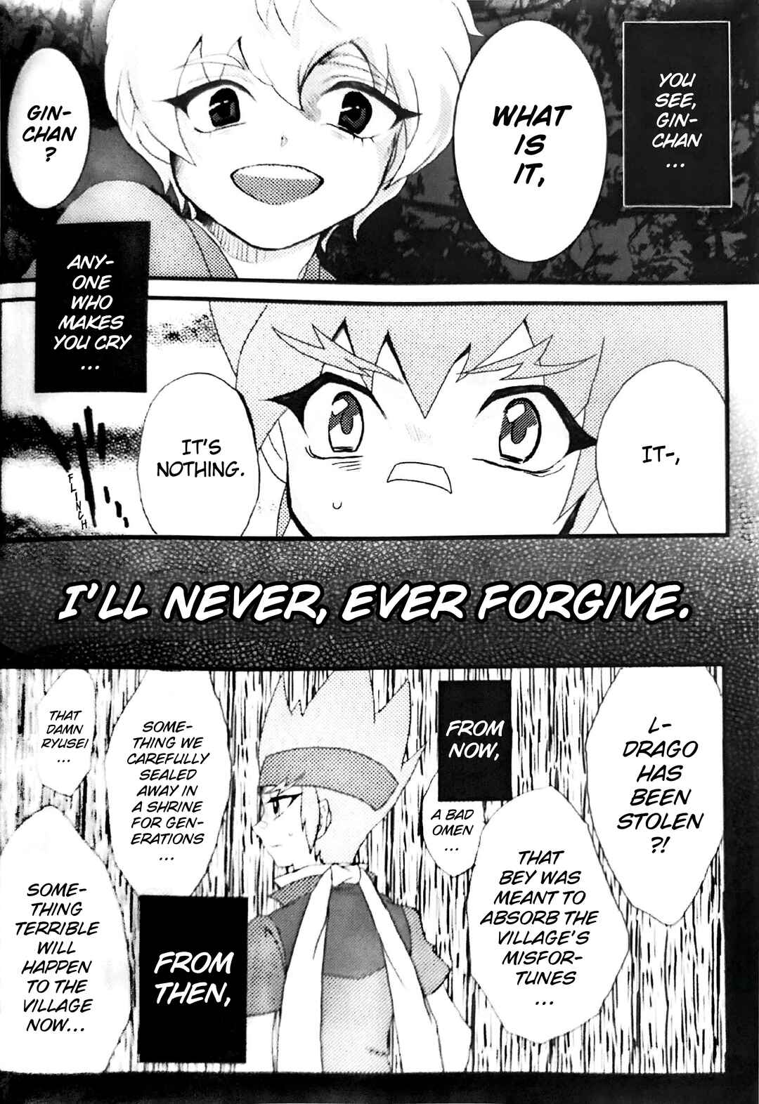 Komamura Kitan Chapter 3 - Page 6