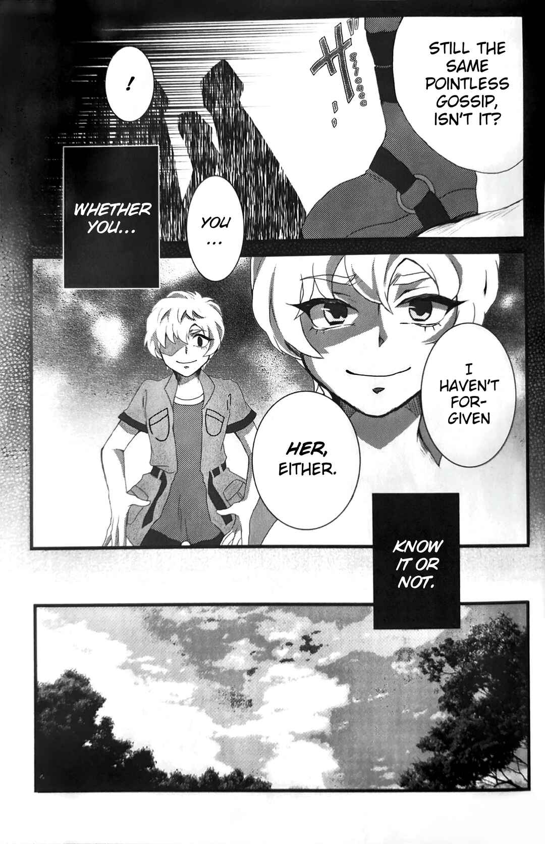 Komamura Kitan Chapter 3 - Page 7