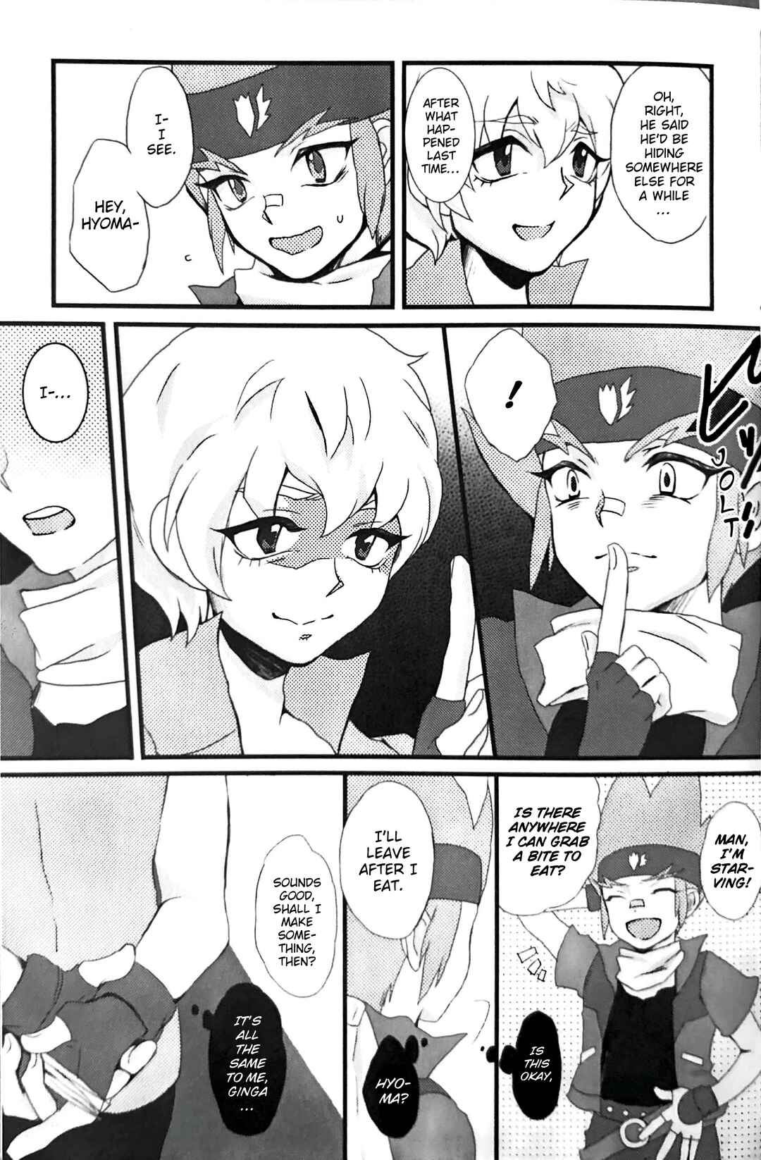 Komamura Kitan Chapter 3 - Page 9