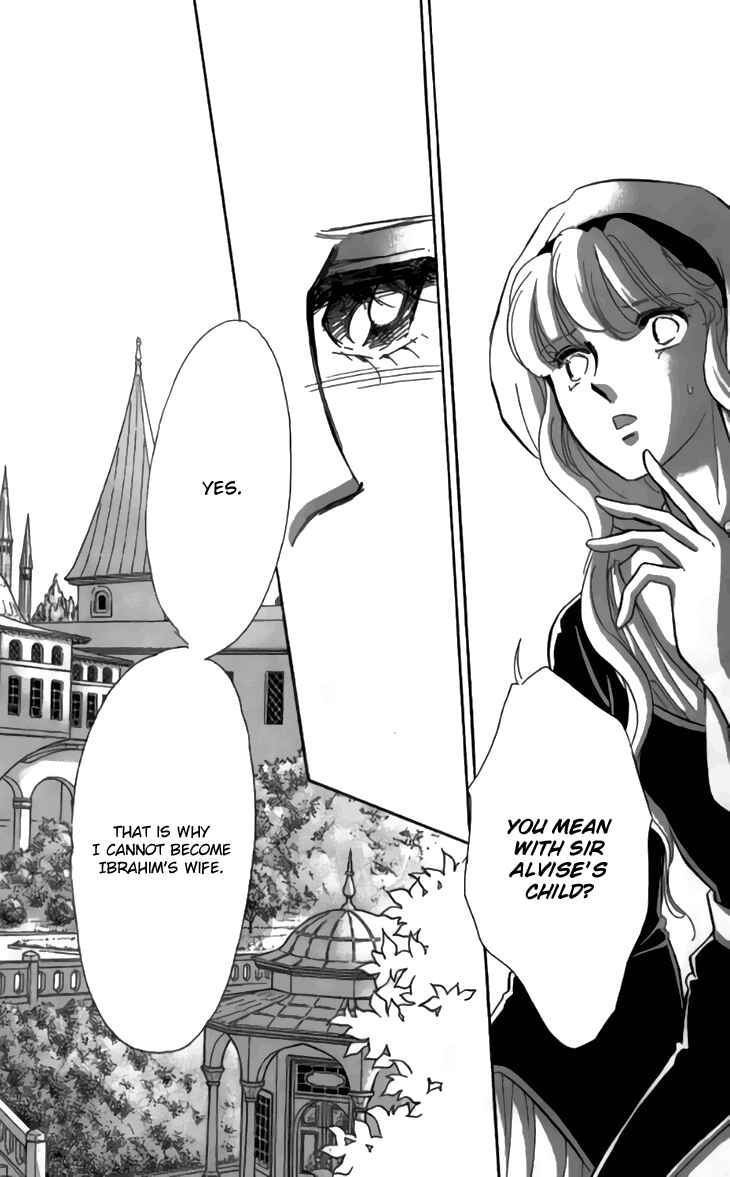 Drops of Dreams, the Golden Birdcage Chapter 30 - Page 12