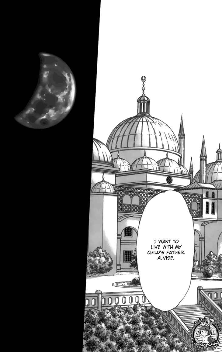 Drops of Dreams, the Golden Birdcage Chapter 30 - Page 13