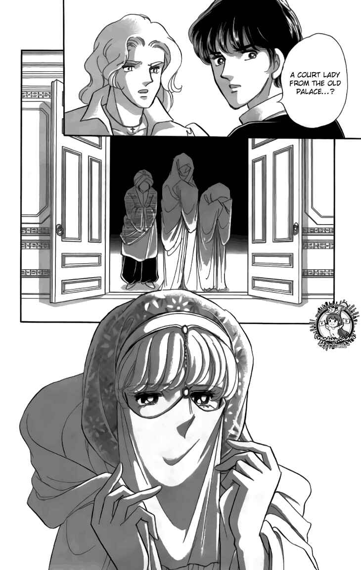 Drops of Dreams, the Golden Birdcage Chapter 30 - Page 18