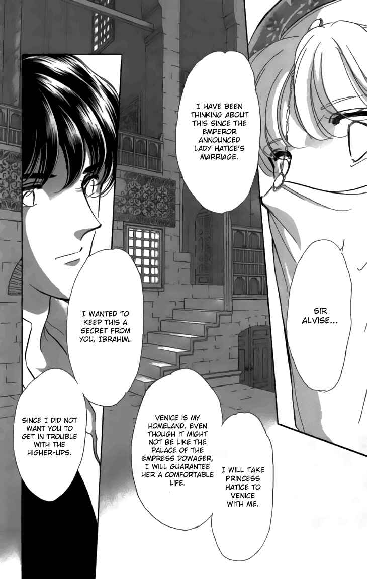 Drops of Dreams, the Golden Birdcage Chapter 30 - Page 22
