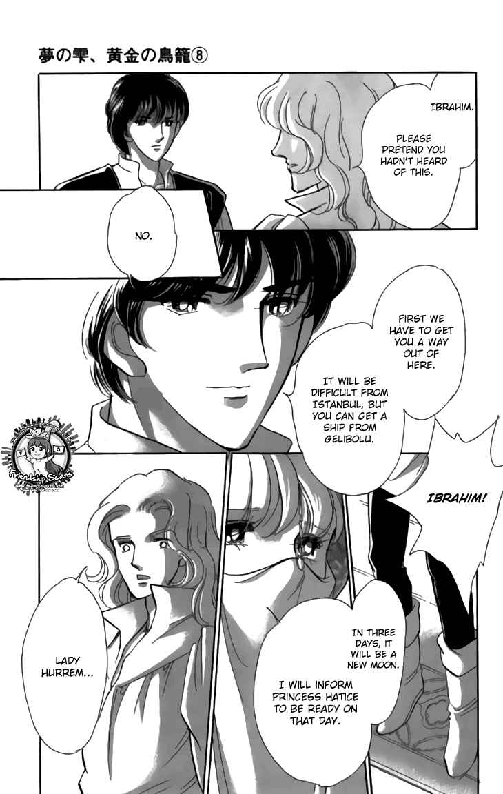 Drops of Dreams, the Golden Birdcage Chapter 30 - Page 23